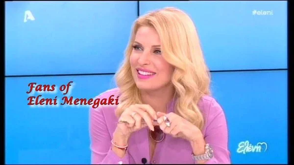 Η Ελένη Μενεγάκη εντυπωσίασε για μία ακόμη φορά, επιλέγοντας σύνολο σε ροζ αποχρώσεις! 