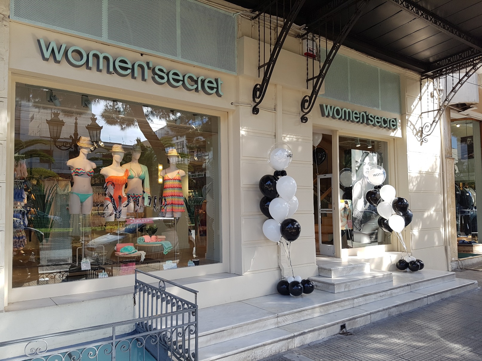 Νέο κατάστημα στην Καλλιθέα για την  Women’secret!