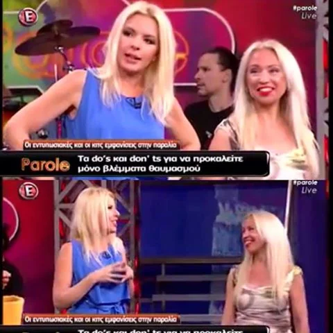 Had such a #great time & hospitality at #Parole #tv #show @ #EpsilonTv! Thanks a lot!💕💕💕 Discussing the #Do & #Don'ts of #beach #looks for this #summer..! Check my #YouTube #channel..
