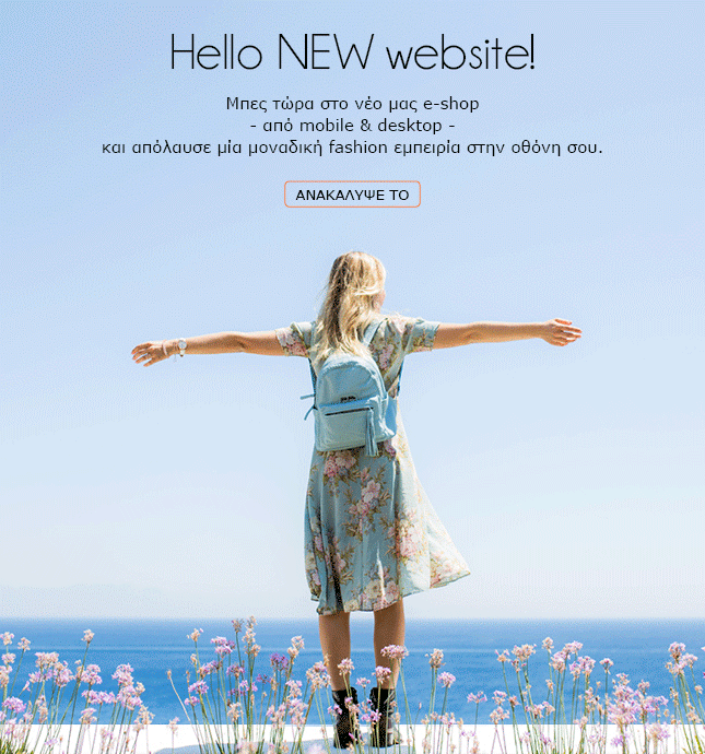 Ο αγαπημένος προορισμός των fashionistas – το νέο website & e-shop της Folli Follie! 