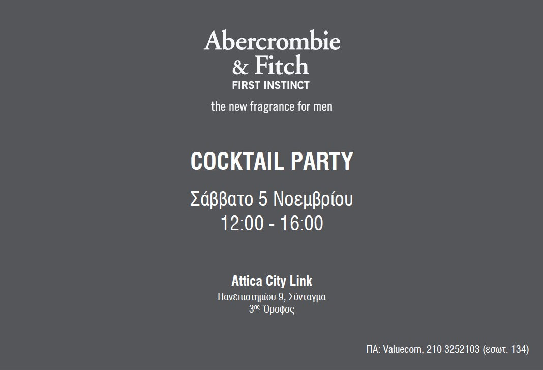 A&F_INVITATION_05.11.2016.png