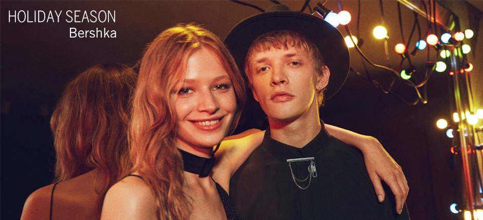  Press Play to Party είναι η νέα χριστουγεννιάτικη κολεξιόν της Bershka για Άνδρες & Γυναίκες! 