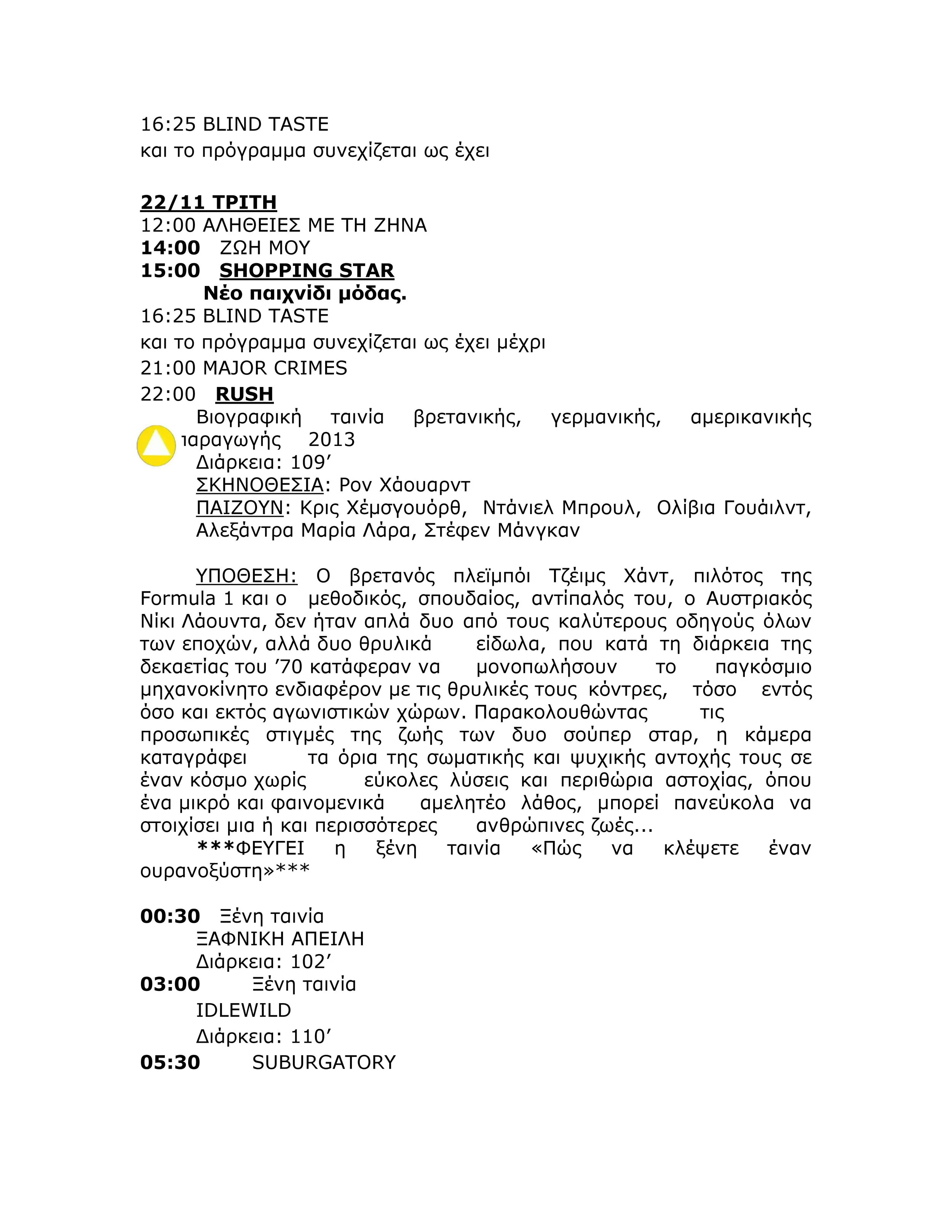 Page7.jpg