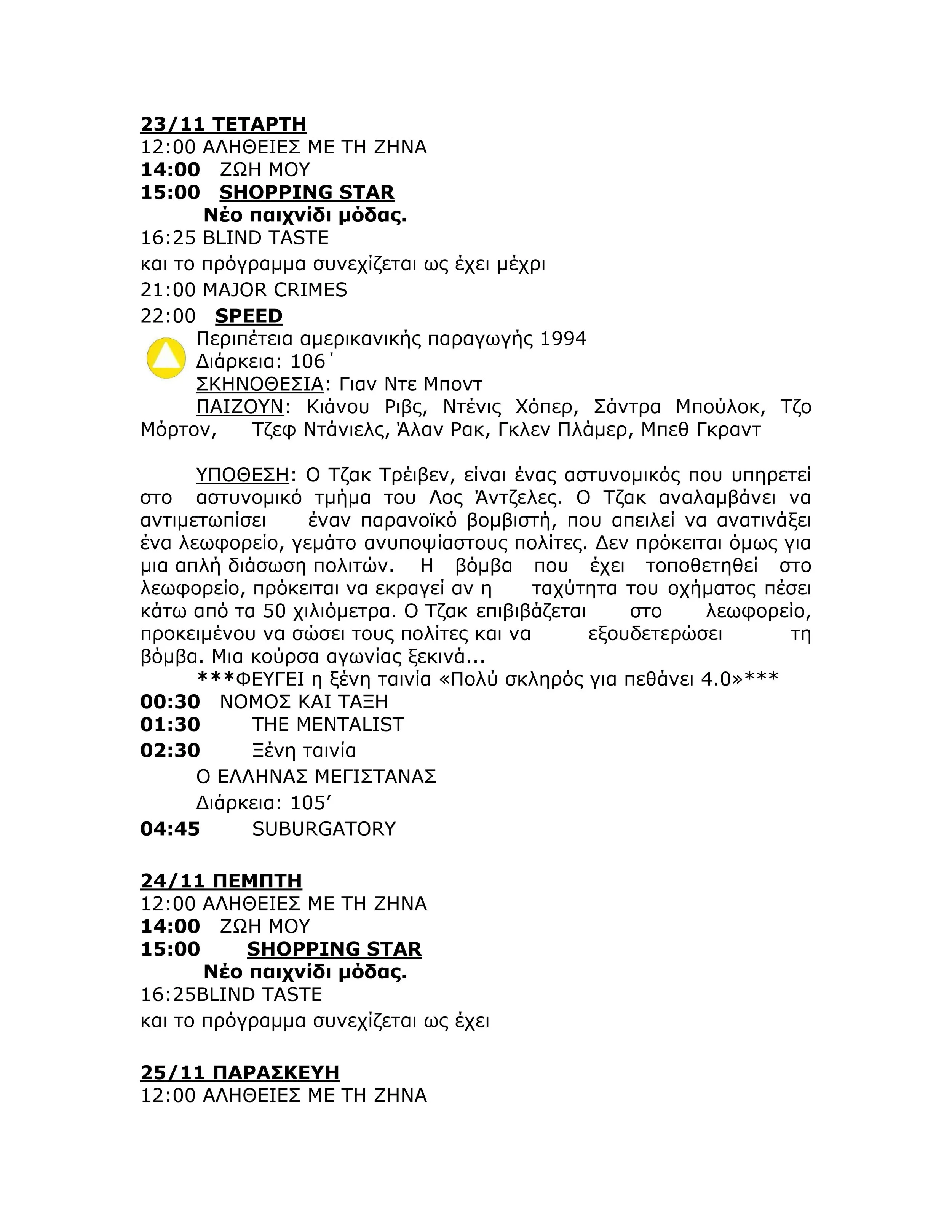 Page8.jpg