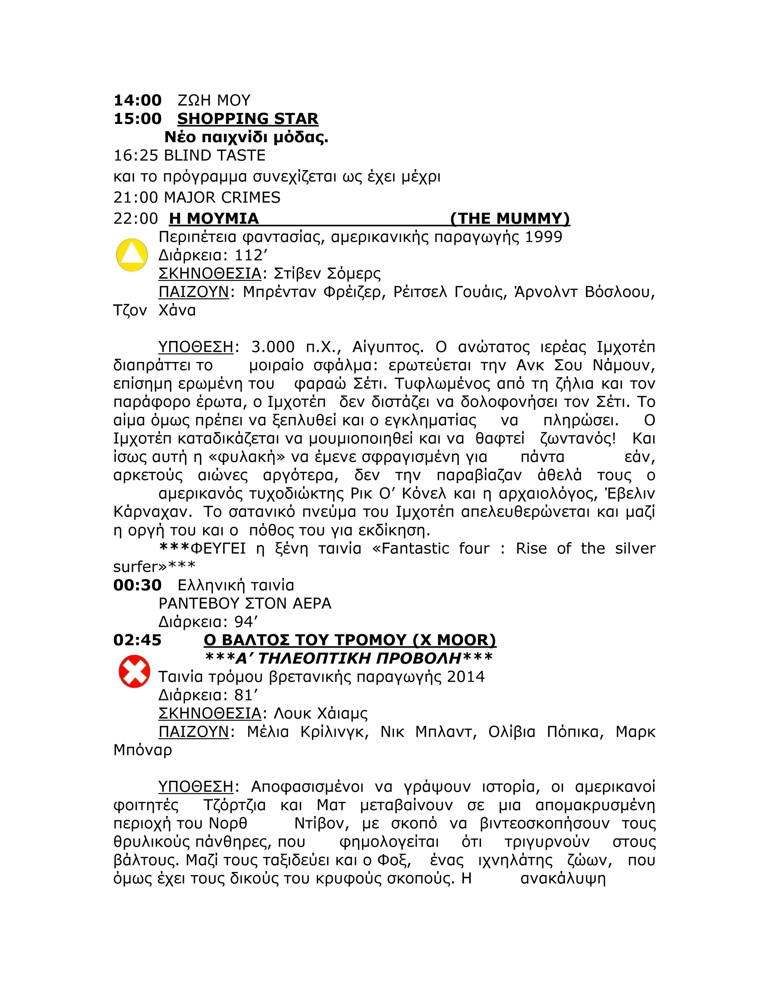 Page9.jpg