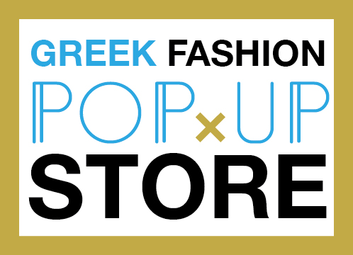 Greek Fashion Pop-Up Store_AXDW_logo.jpg