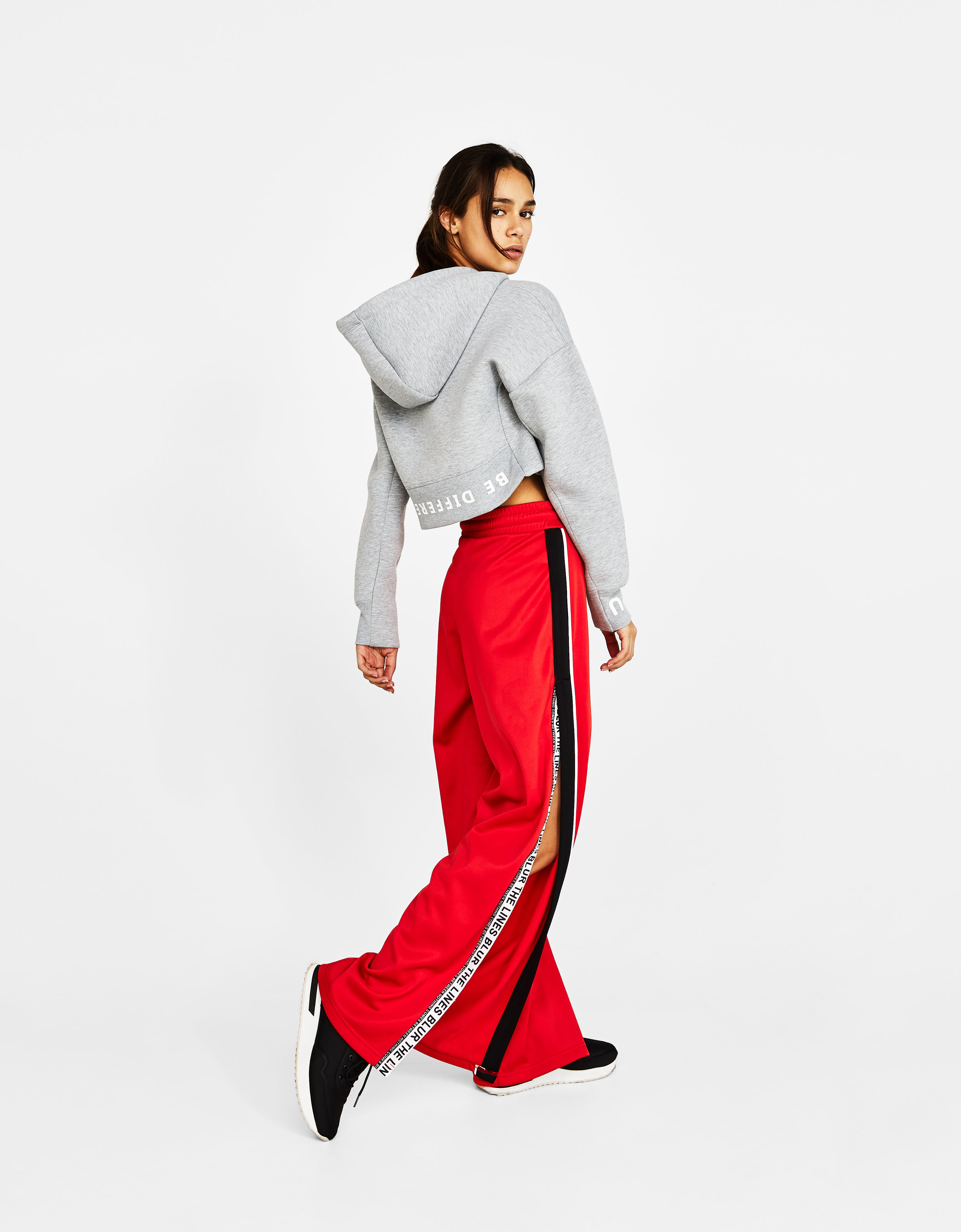 H Nea Kole3ion Start Moving Ths Bershka Vicky S Style