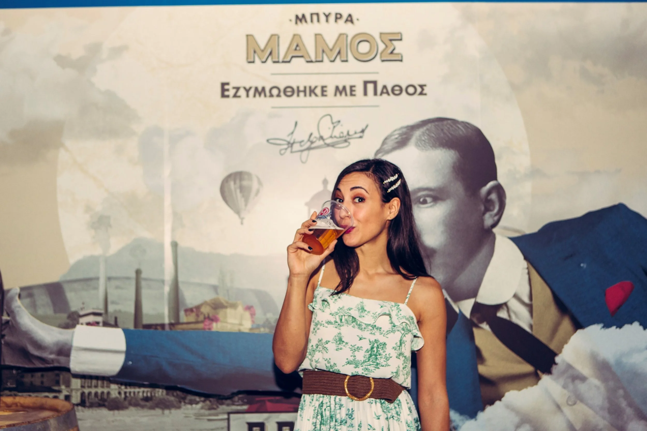 MAMOS_ATHENS_PARTY_2019 (6).jpg