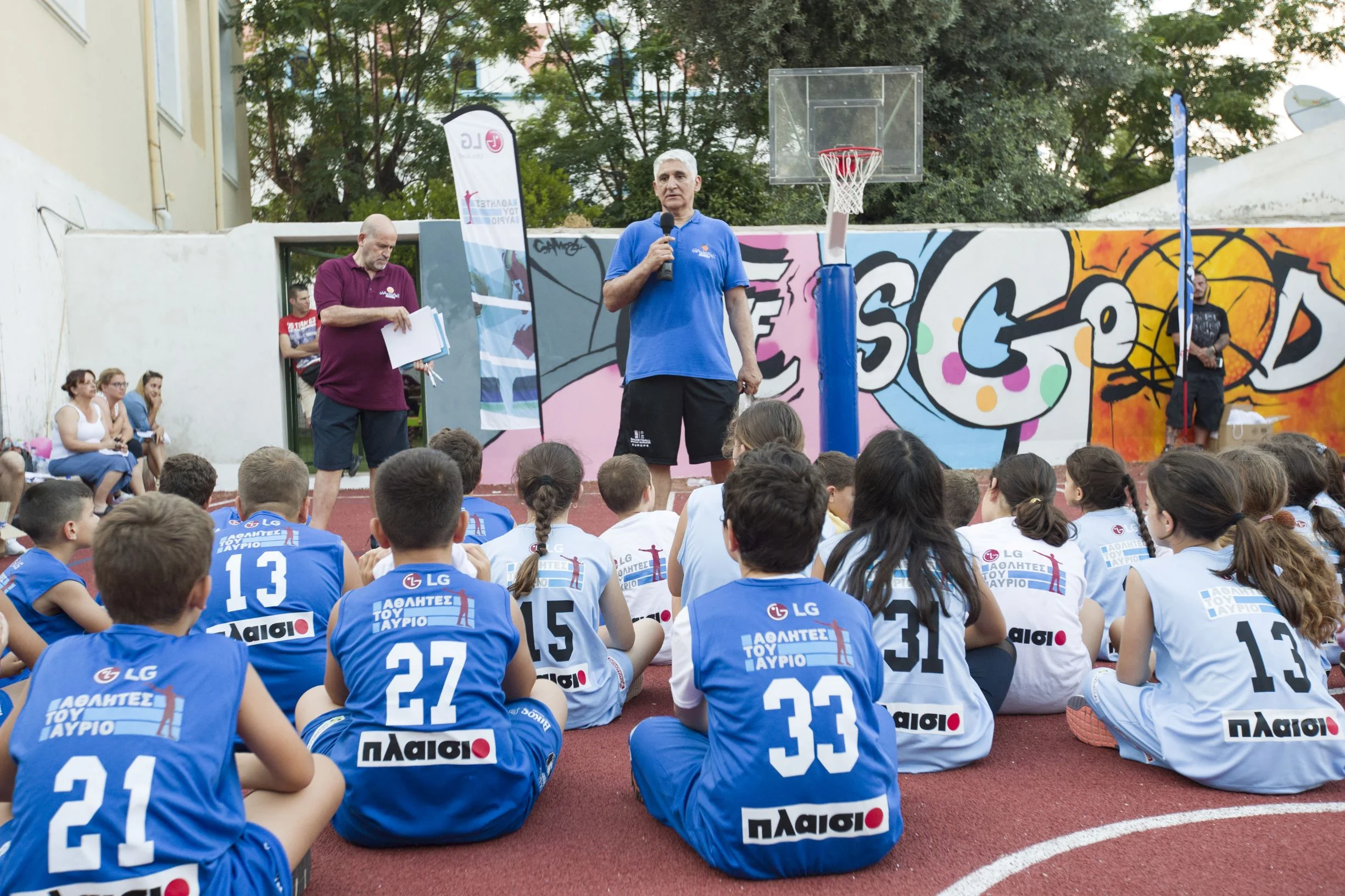 lg_giannakis_academy_kastelorizo_photo_3_0.jpg