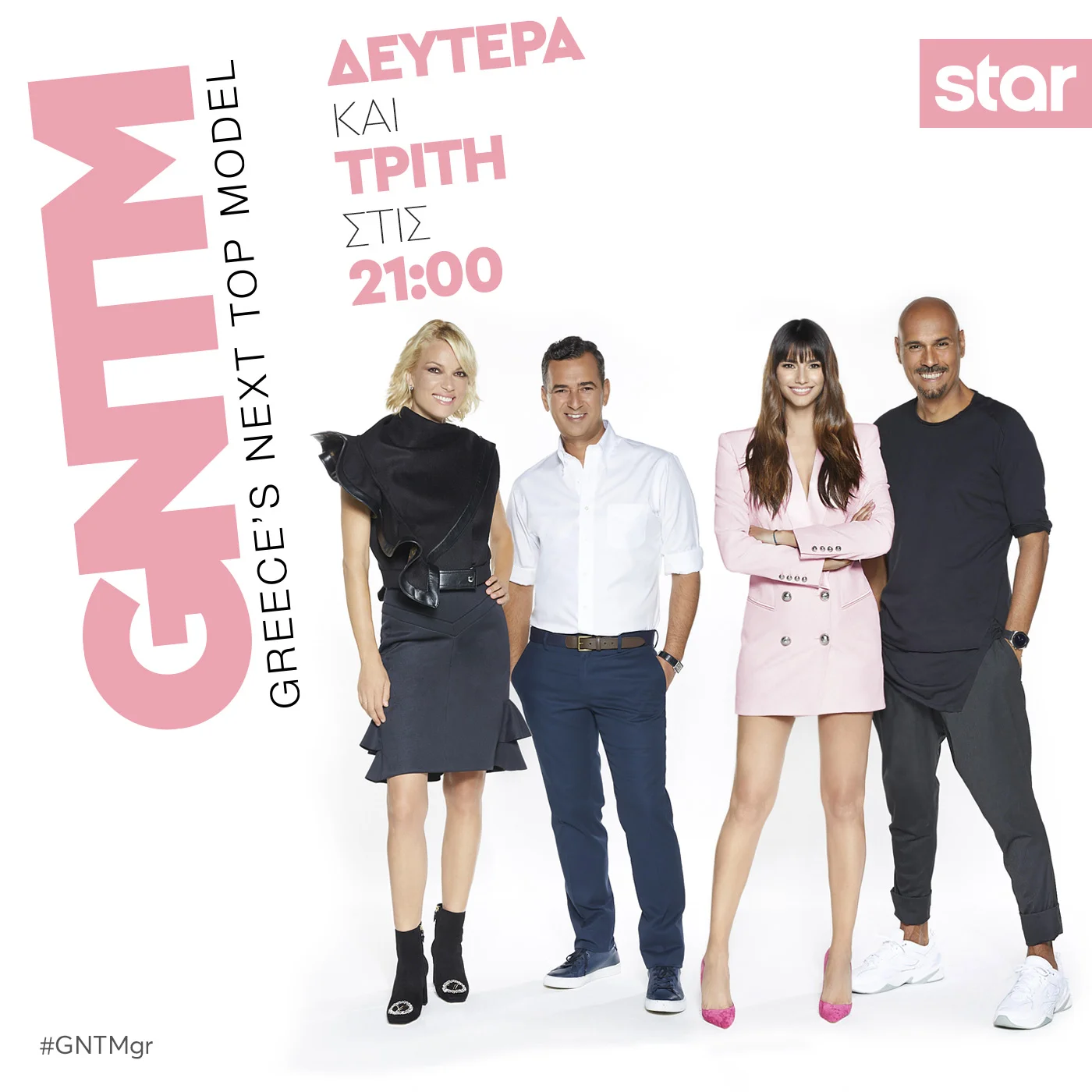 GNTM (1).jpg