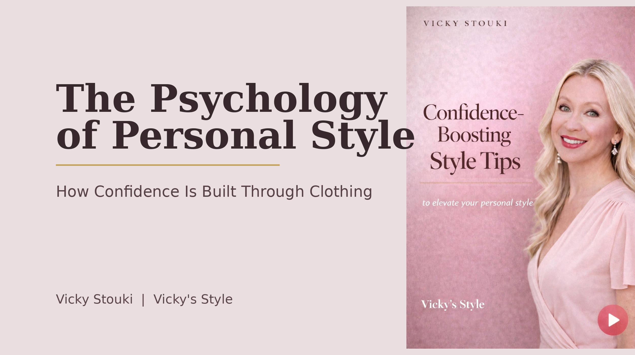 How Confidence Is Built Through Clothing