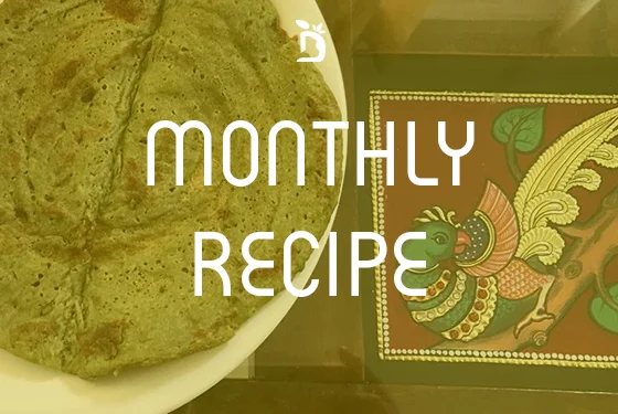 Breakfast Mung Bean Dosa With Coconut Chutney! 