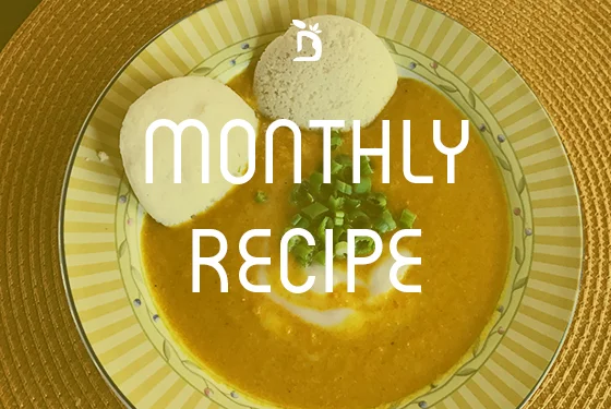 Prana Rich Carrot-Leek Soup