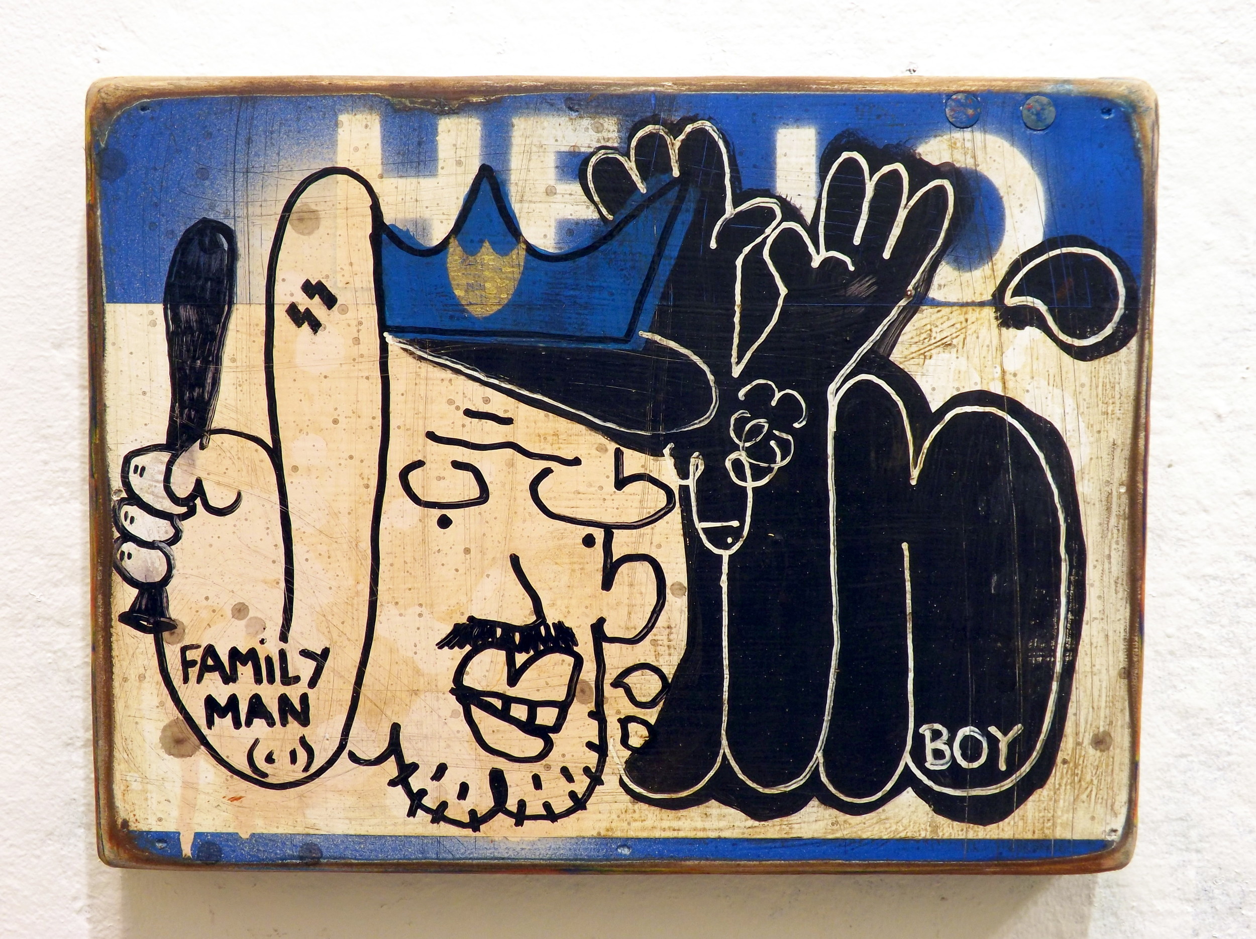 SOLD