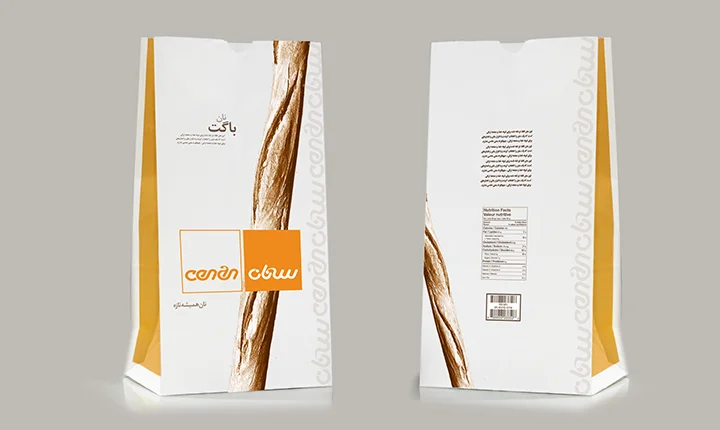 Cenanpakages_Rev2_B copy.jpg