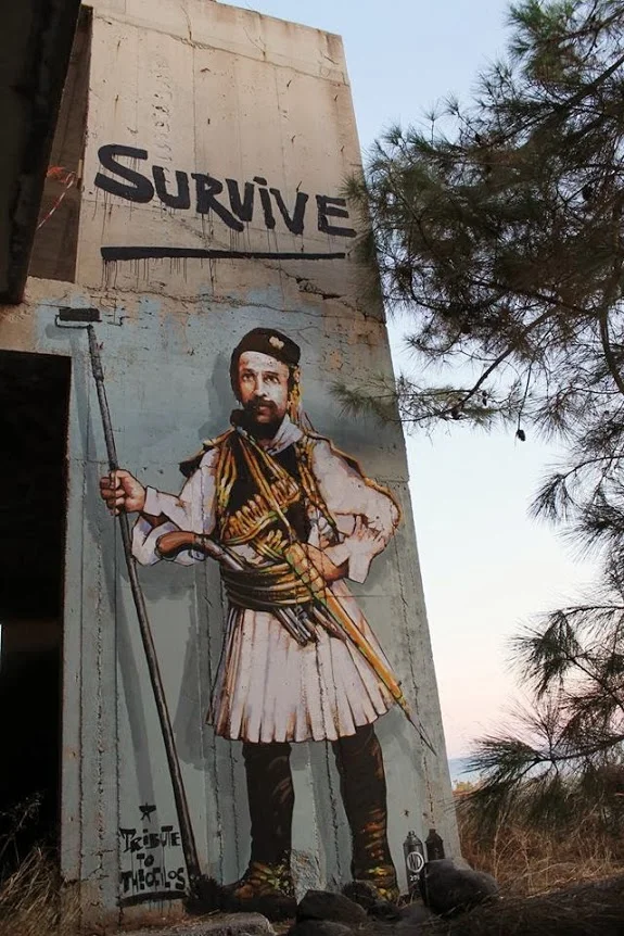 Des fantômes | ou la vie sauvage, par Dimitris Alexakis