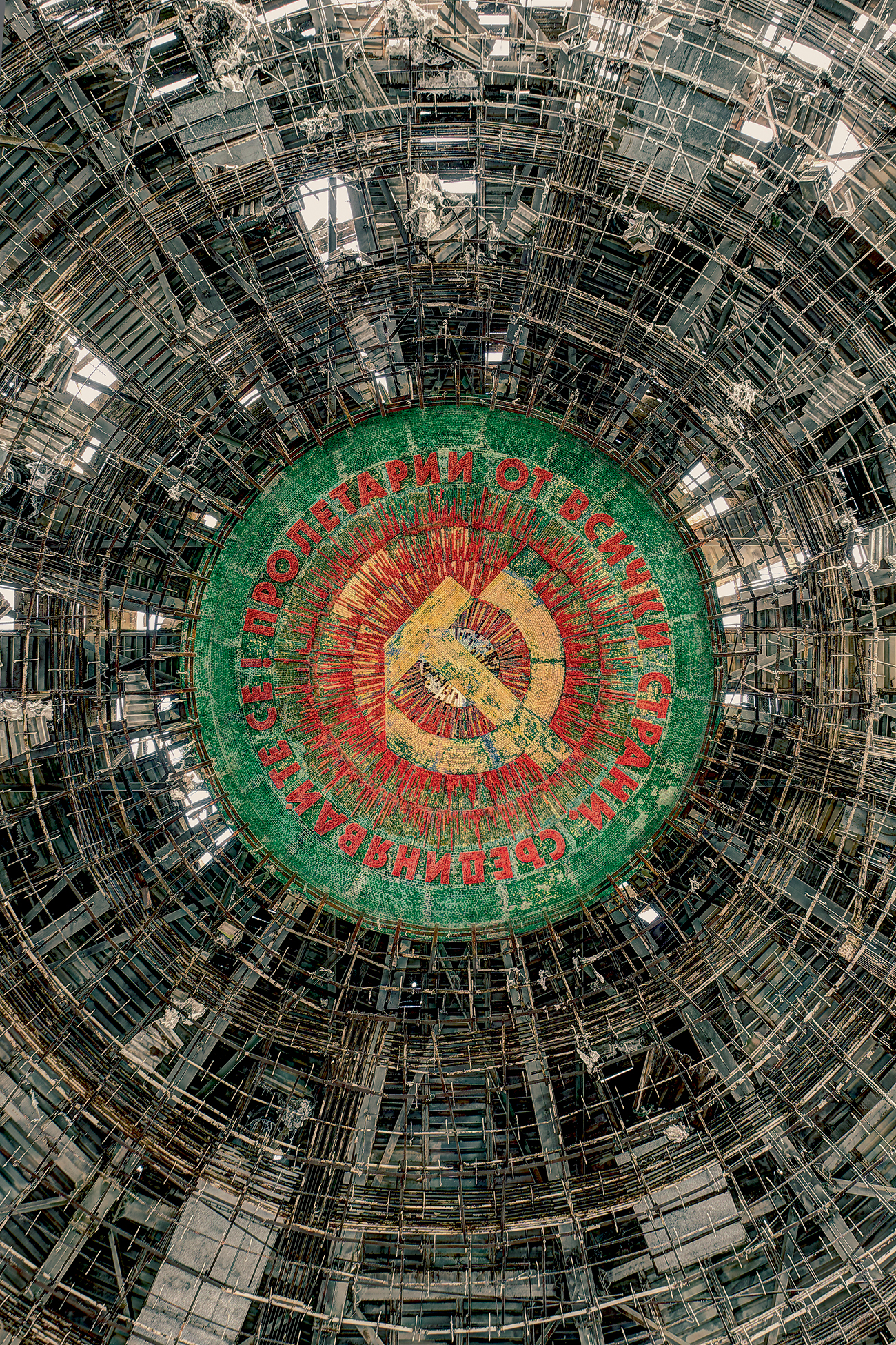 ©&nbsp;Rebecca Litchfield