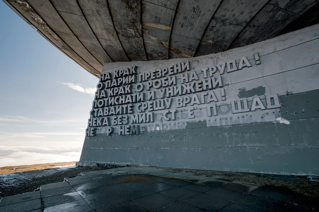 ©&nbsp;Rebecca Litchfield