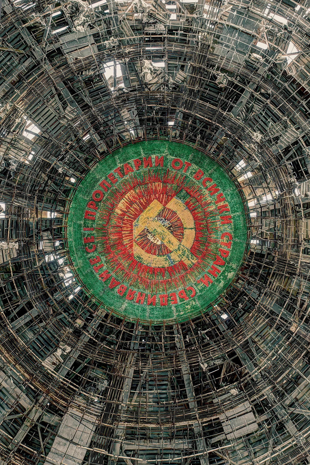 "Soviet Ghosts", les ruines d'un rêve, par Rebecca Litchfield