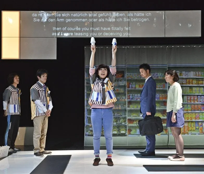 Toshiki Okada : nous avons de la cruauté en magasin