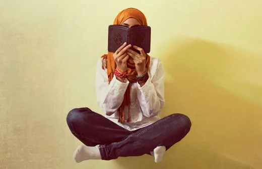 Un mois de recueillement par Wafaa Samir