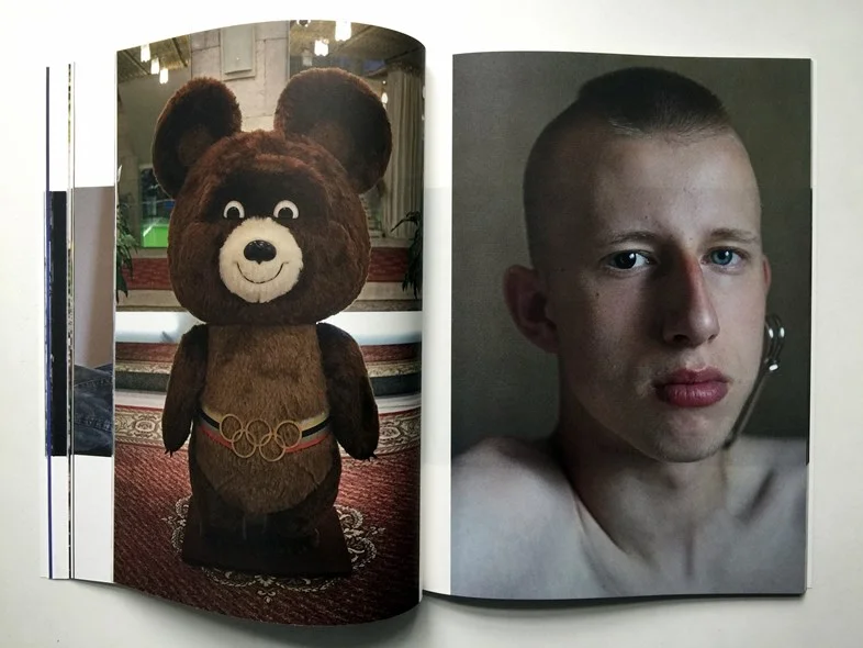 Gosha Rubchinskiy - Youth Hotel