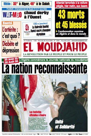 La Une du quotidien algérien “El Moudjahid” datant du 20 août 2008.