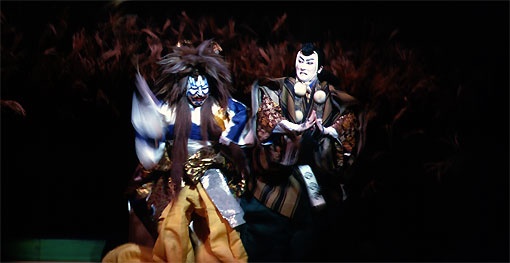 Ennosuke, la version Nô de la pièce. 