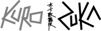 kurozuka_logo.png