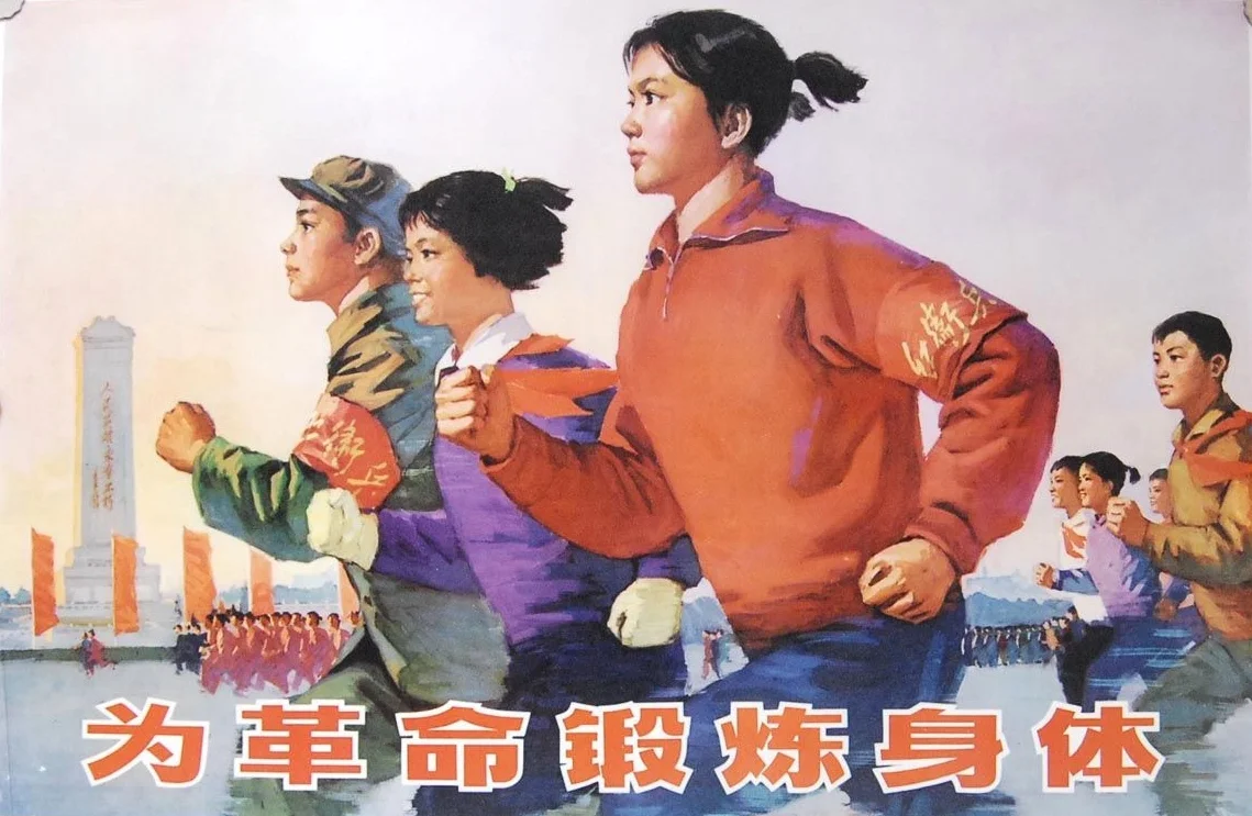 Minqi Li : un soulèvement de la classe ouvrière est très probable en Chine