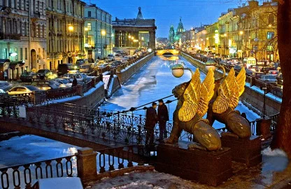 Saint Petersbourg