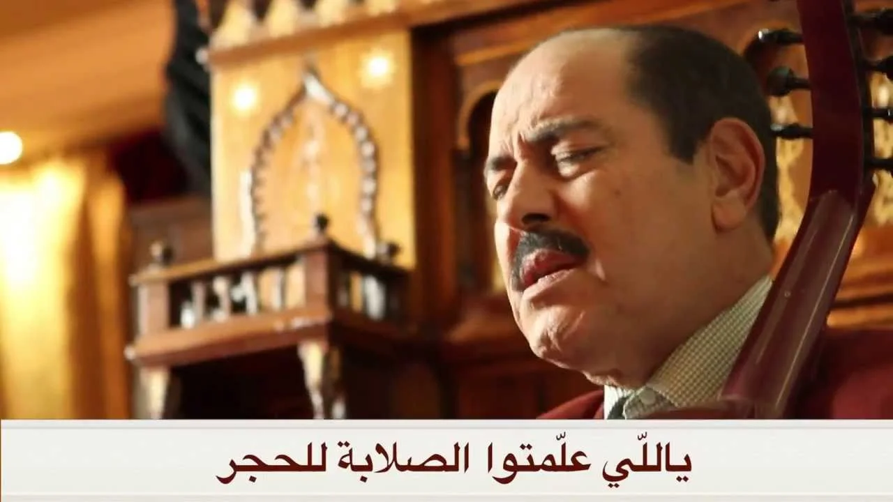 L’enfance rouge, par Candice Nguyen