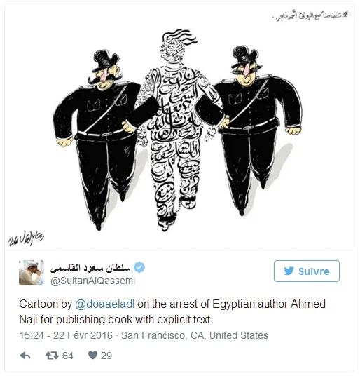 Halte à la descente aux enfers pour la société civile égyptienne !