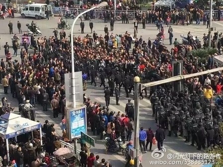 Protestations à Pingxiang le 1er mars2016