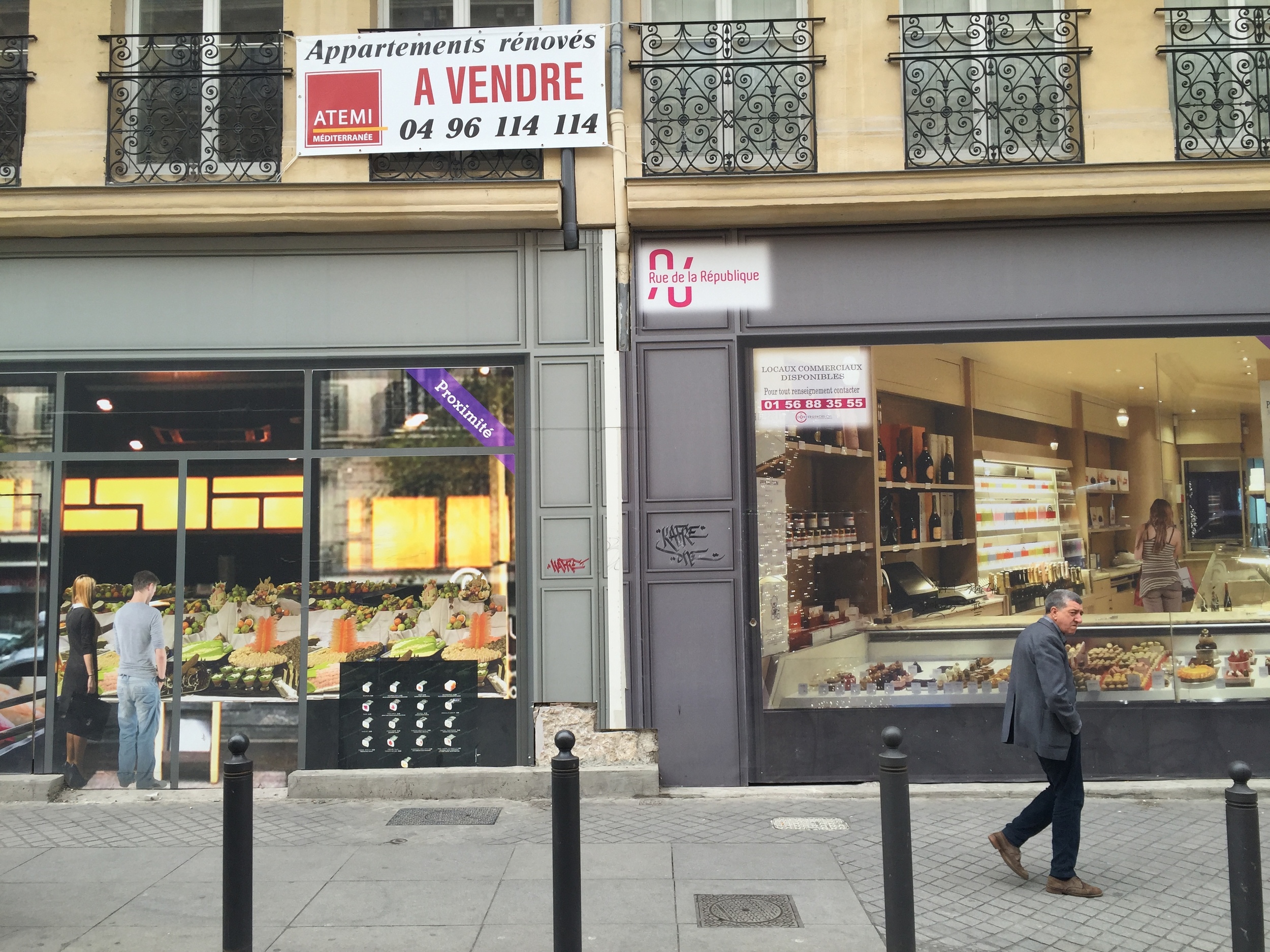 2016-04-04 12.56.48.jpg