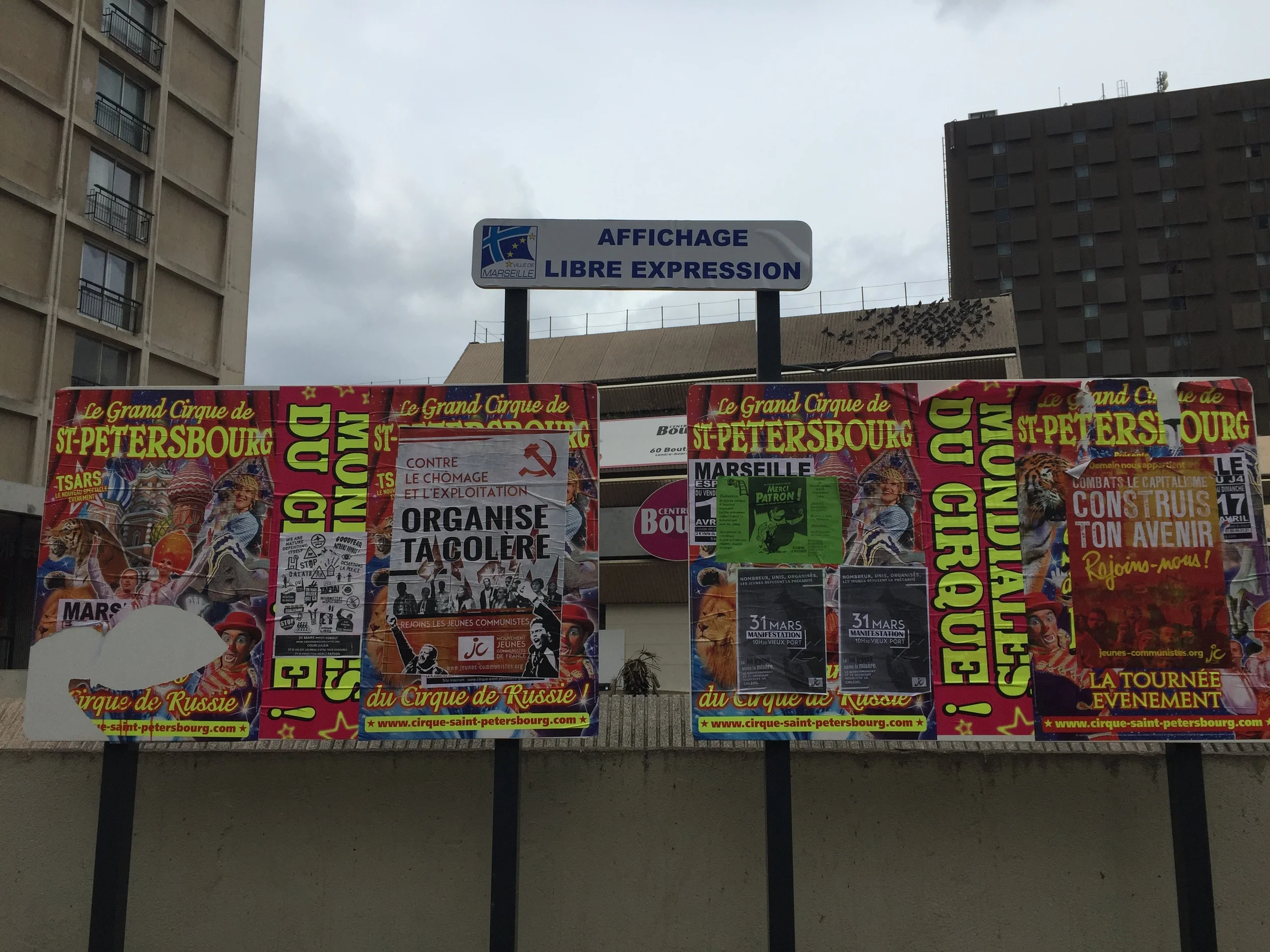 2016-04-04 13.06.40.jpg