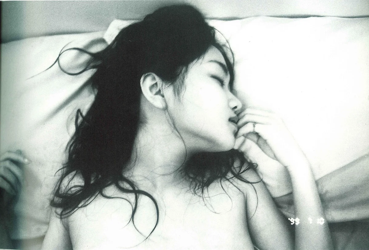 Araki / Kinbaku
