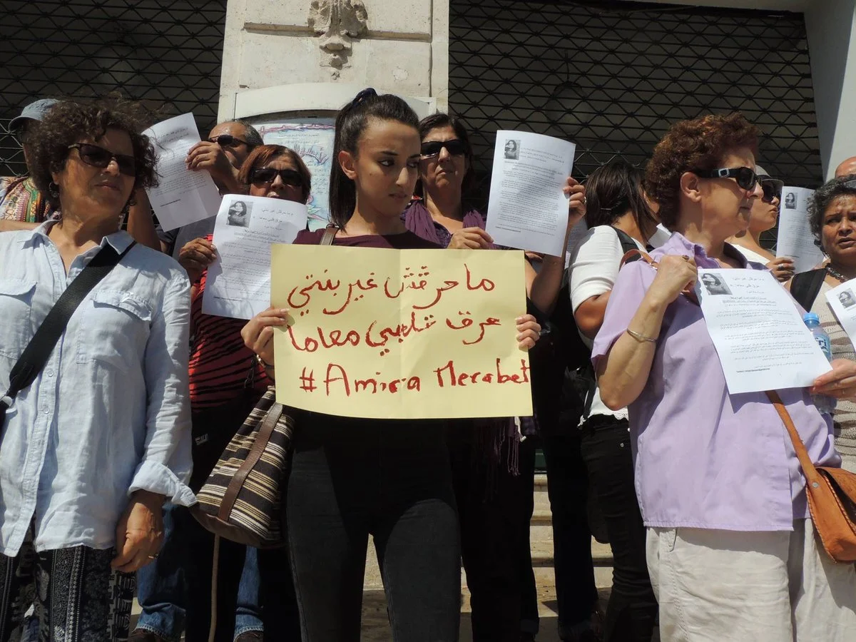 Algérie-Assassinat de Amira Merabet : rassemblement le 17 septembre à Béjaïa