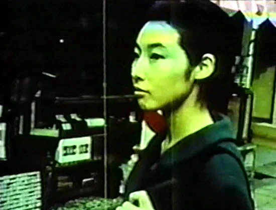 50 ans après le film de Chris Marker, le mystère de Koumiko s'épaissit encore