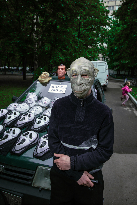 La Russie au ras du trottoir d'Alexander Anufriev
