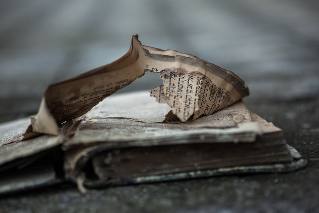 Les derniers feuillets de Yuri Dojc