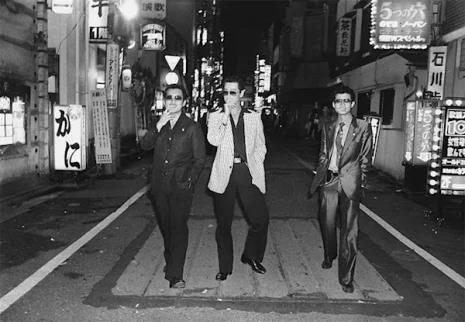 Le Kabuchiko 眠らない街 des 60's de Watanabe Katsumi