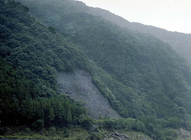 Julien Guinand, Une vallée, (série en cours) , 2016 Photographie — 110 × 130 cm Courtesy of the artist & Courtesy Galerie Françoise Besson