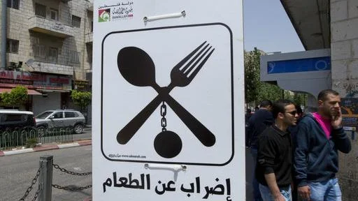 Pendant que Trump prépare sa visite en Israël, les prisonniers palestiniens poursuivent leur grève de la faim