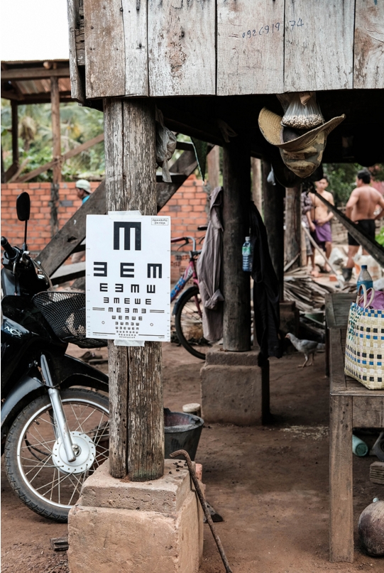 Rebecca Chew&nbsp;: Two Eyes Good, Four Eyes Bad