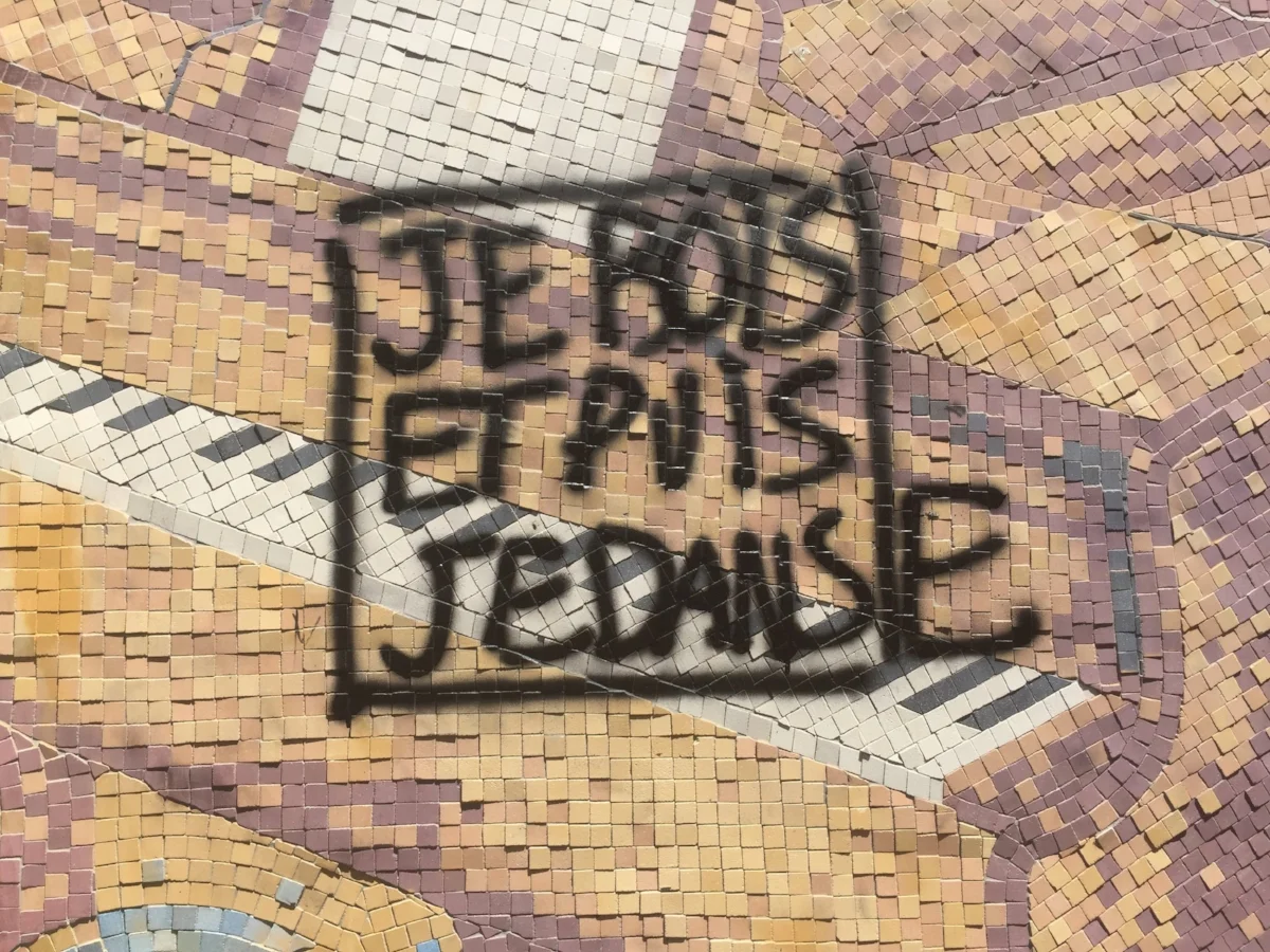 La Ville écrite | Je bois et puis je danse, par Arnaud Maïsetti