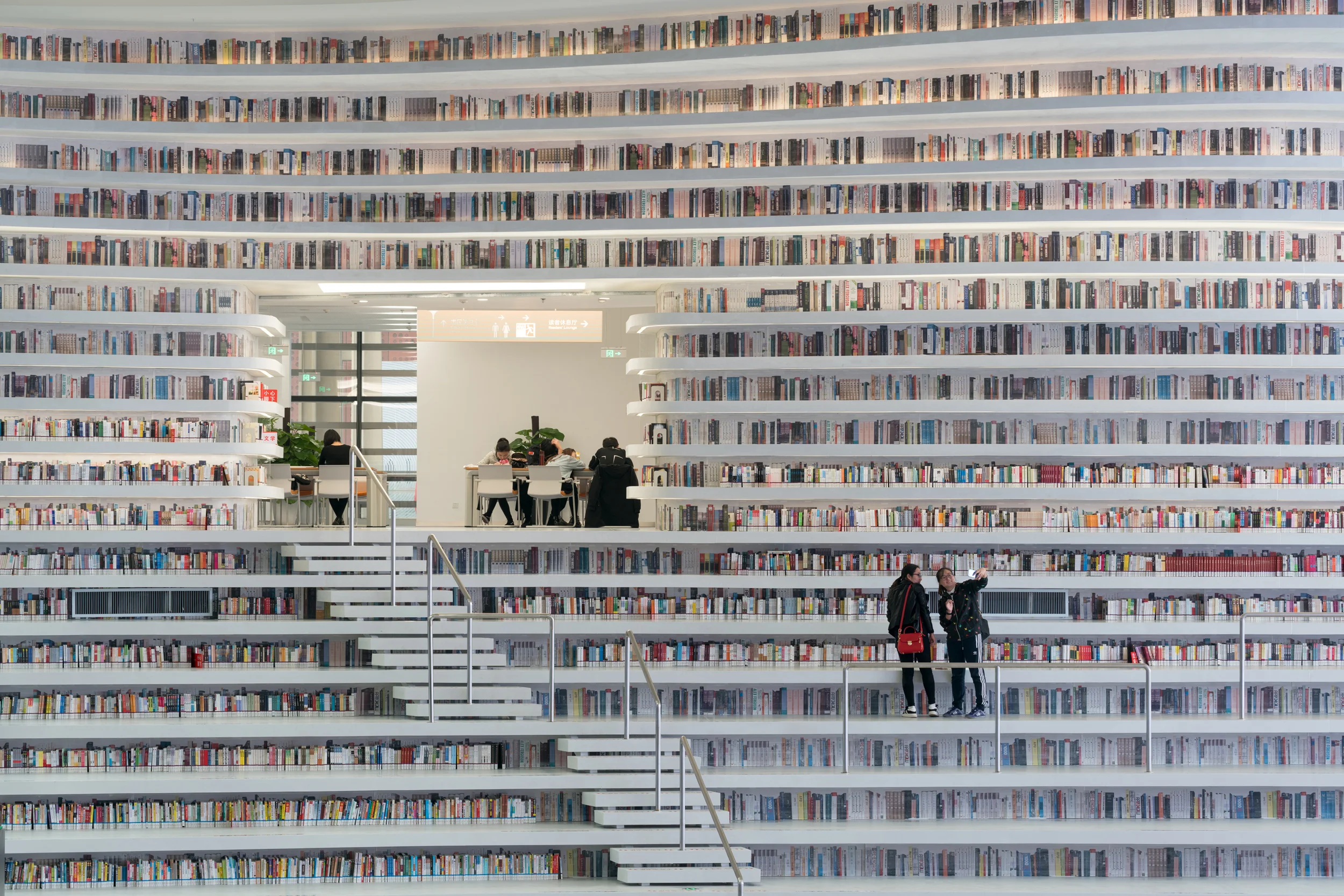 La bibliothèque sphérique de Tianjin Binhai impose le respect au premier coup d'œil