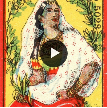 J'AI BEAUCOUP SOUFRÉ