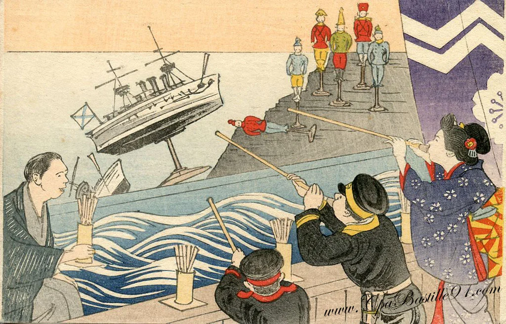 CArte postale nippponne.jpeg