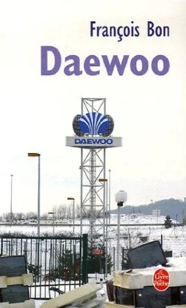 DAewoo1.jpg